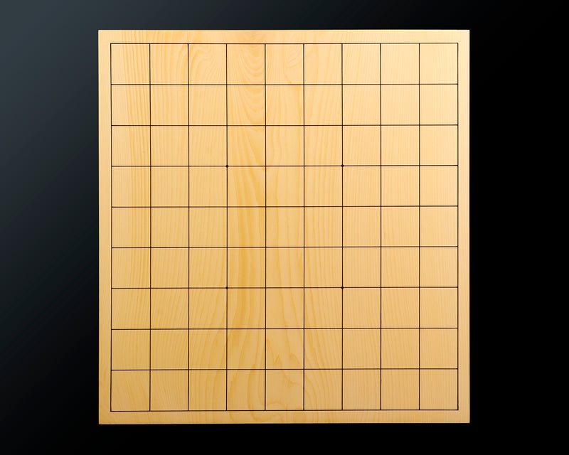 511-MGB-14 Board craftsman Mr. Keiji MIWA made Japan grown Hon kaya 2.0-Sun (63mm thick) Kiura 1-piece Table Shogi Board No.88004