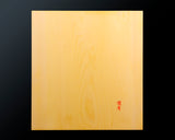 511-MGB-14 Board craftsman Mr. Keiji MIWA made Japan grown Hon kaya 2.0-Sun (63mm thick) Kiura 1-piece Table Shogi Board No.88004