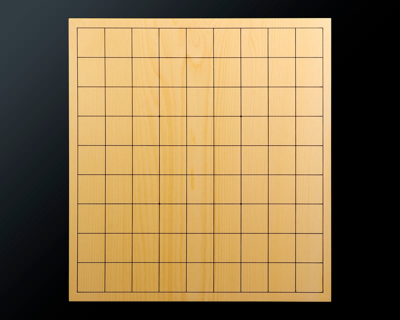 November 17th, "Shogi Day" Special Board craftsman Mr. Keiji MIWA made Japan grown Hon kaya 2.0-Sun (63mm thick) Kiura 1-piece Table Shogi Board No.88004 411-TSB-04