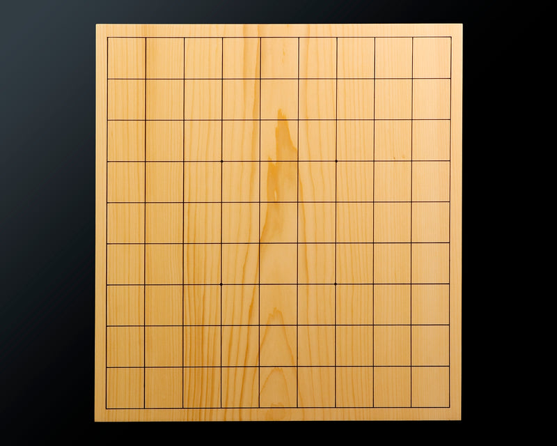 November 17th, "Shogi Day" Special Board craftsman Mr. Keiji MIWA made Japan grown Hon kaya 1.7-Sun (52mm thick) Kiura 1-piece Table Shogi Board No.88007 411-TSB-07