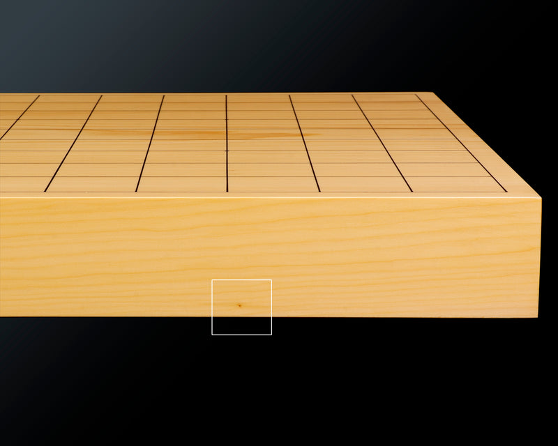 November 17th, "Shogi Day" Special Board craftsman Mr. Keiji MIWA made Japan grown Hon kaya 1.7-Sun (52mm thick) Kiura 1-piece Table Shogi Board No.88007 411-TSB-07