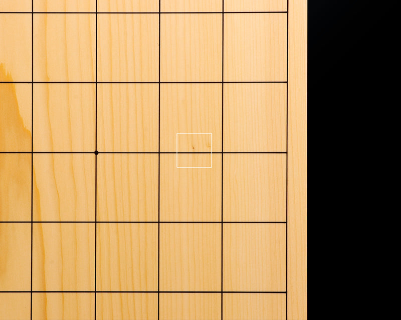 November 17th, "Shogi Day" Special Board craftsman Mr. Keiji MIWA made Japan grown Hon kaya 1.7-Sun (52mm thick) Kiura 1-piece Table Shogi Board No.88007 411-TSB-07