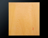 601-MWB-06 Board craftsman Mr. Keiji MIWA made Japan grown Hon kaya 2.0-Sun (63mm thick) Kiura 1-piece Table Shogi Board No.88015