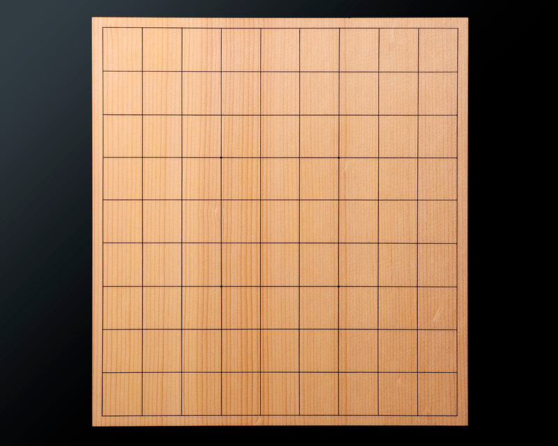 Board craftsman Mr. Torayoshi YOSHIDA made Shin kaya [Spruce wood] Shihou-masa 1.9-Sun (about 58 mm thick) Table Shogi Board No.89031