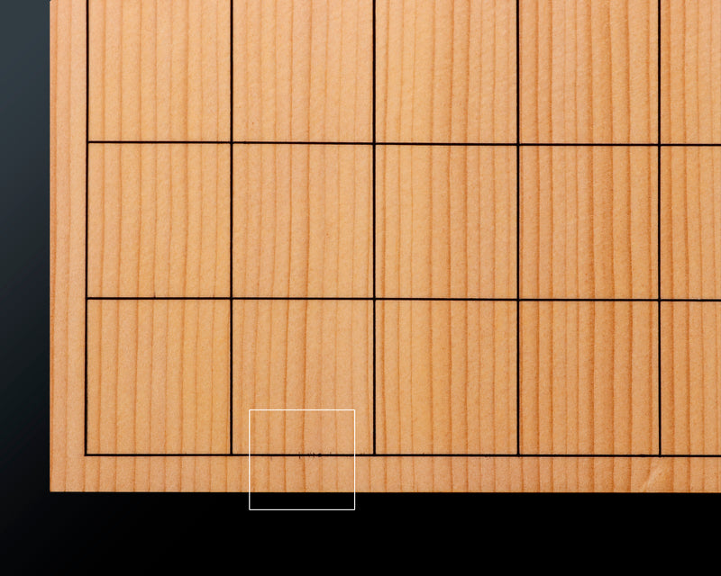 Board craftsman Mr. Torayoshi YOSHIDA made Shin kaya [Spruce wood] Shihou-masa 1.9-Sun (about 58 mm thick) Table Shogi Board No.89031