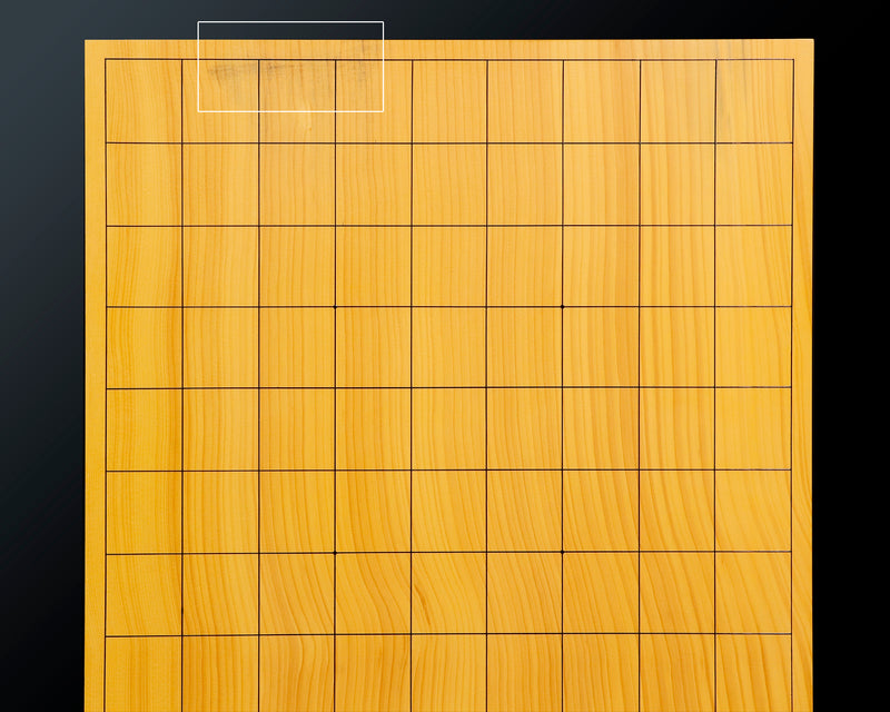 Board craftsman Mr. Torayoshi YOSHIDA made Japan grown Kaya Tenchi-masa 2.1-Sun (about 64 mm thick) Table Shogi Board No.89037F