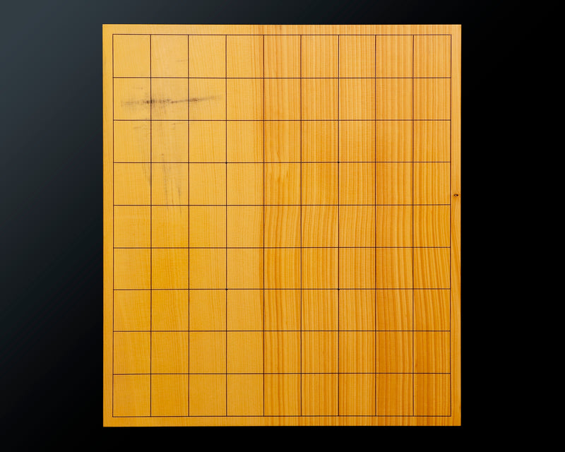 Board craftsman Mr. Torayoshi YOSHIDA made Japan grown Kaya Tenchi-masa 1.8-Sun (about 57 mm thick) Table Shogi Board No.89038F *Off-spec