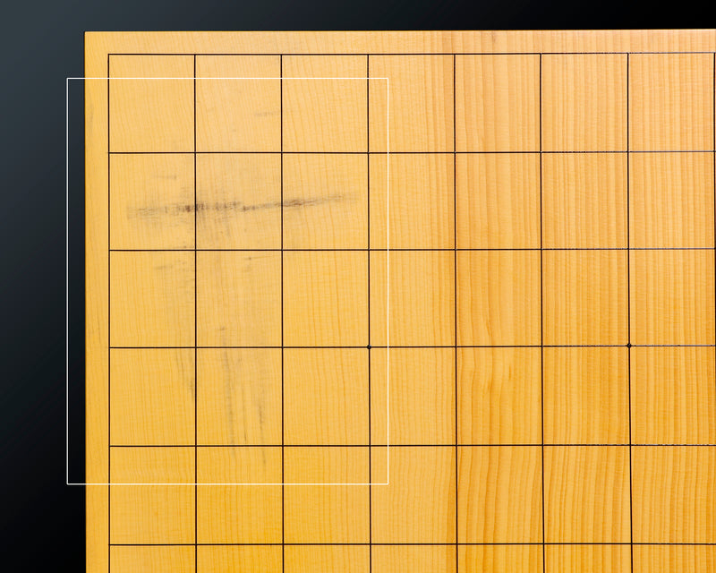 Board craftsman Mr. Torayoshi YOSHIDA made Japan grown Kaya Tenchi-masa 1.8-Sun (about 57 mm thick) Table Shogi Board No.89038F *Off-spec