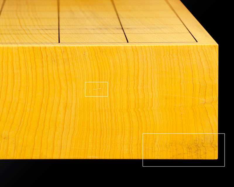 Board craftsman Mr. Torayoshi YOSHIDA made Japan grown Kaya Tenchi-masa 1.8-Sun (about 57 mm thick) Table Shogi Board No.89038F *Off-spec