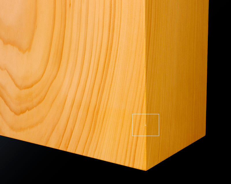 Board craftsman Mr. YOSHIDA made Hyuga Kaya Kiomote 3.2-Sun (thick about 98 mm) No.89041F