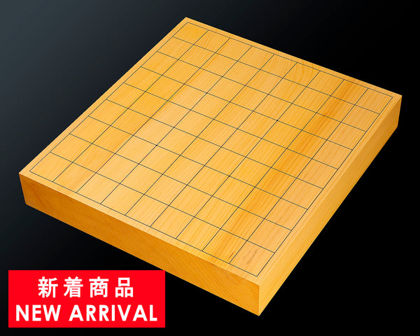 盤師 吉田寅義製作 卓上将棋盤 日本産榧 四方柾 1.8寸 1枚盤 No.89043F *訳有品