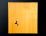 Board craftsman Mr. YOSHIDA made Hyuga Kaya Kiura 3.2-Sun (thick about 97 mm) No.89044F *Off-spec
