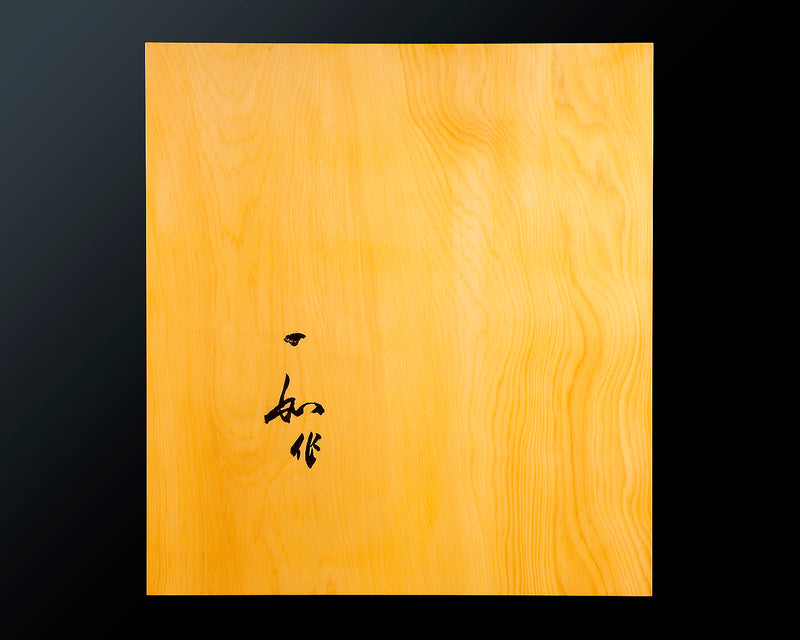Board craftsman Mr. YOSHIDA made Hyuga Kaya Kiura 3.2-Sun (thick about 97 mm) No.89044F *Off-spec