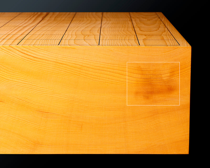 Board craftsman Mr. YOSHIDA made Hyuga Kaya Kiura 3.2-Sun (thick about 97 mm) No.89044F *Off-spec
