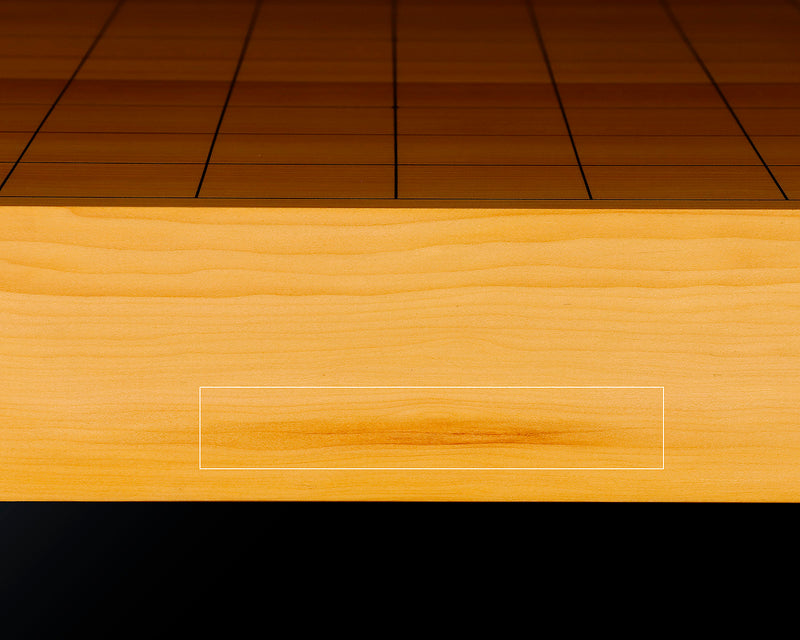 Board craftsman Mr. YOSHIDA made China grown Kaya Ten-masa 1.9-Sun 2-pieces (thick about 60 mm) No.89045F