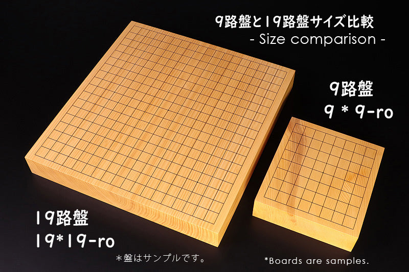 Board craftsman Mr.Miura of Yachimata Gobanten made Japan grown Hon-Kaya 9*9-ro Table Go board Ten-masa (Masame) 0.9-sun / 29 mm thick 2-piece composition board Haguruma-mori finish lines No.75003