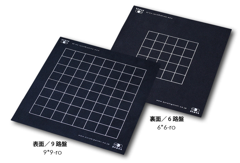 『カラー碁石 4種類セット  彩碁（いろどりご）』 309-SW-01