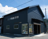 大湊文吉商店・黒木碁石店コラボ商品 組子碁笥箱 CL-509-01