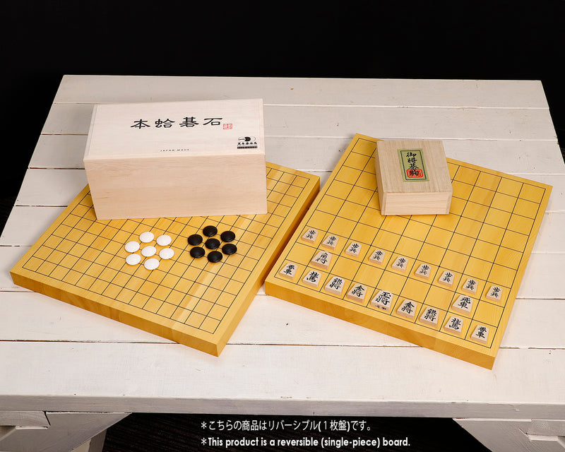 『2025 Christmas SALE Part2』512-CSGS-02 Reversible 15*15-ro Go & Shogi Board, Go stones and Shogi pieces set A
