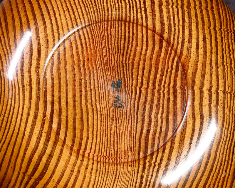 510-SGK-17 Wood craftsman "懐志 / Kai-shi" made Koematsu 【Resin-rich Pine】 Go bowls for size 36 - 43 Go stones, GK-KEM43-SB501