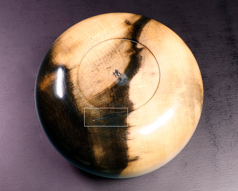 Wood craftsman "懐志 / Kai-shi" made Kurokaki [black persimmon] Go Bowls for size 30 - 36 Go stones, GK-KRG36-SB412 *Off-spec