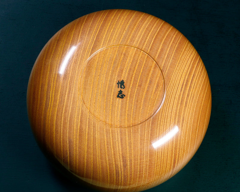 510-SGK-06 Wood craftsman "懐志 / Kai-shi" made "Keyaki / Zelkova" Go bowls for size 28 - 33 Go stones, GK-KYK33-SB501