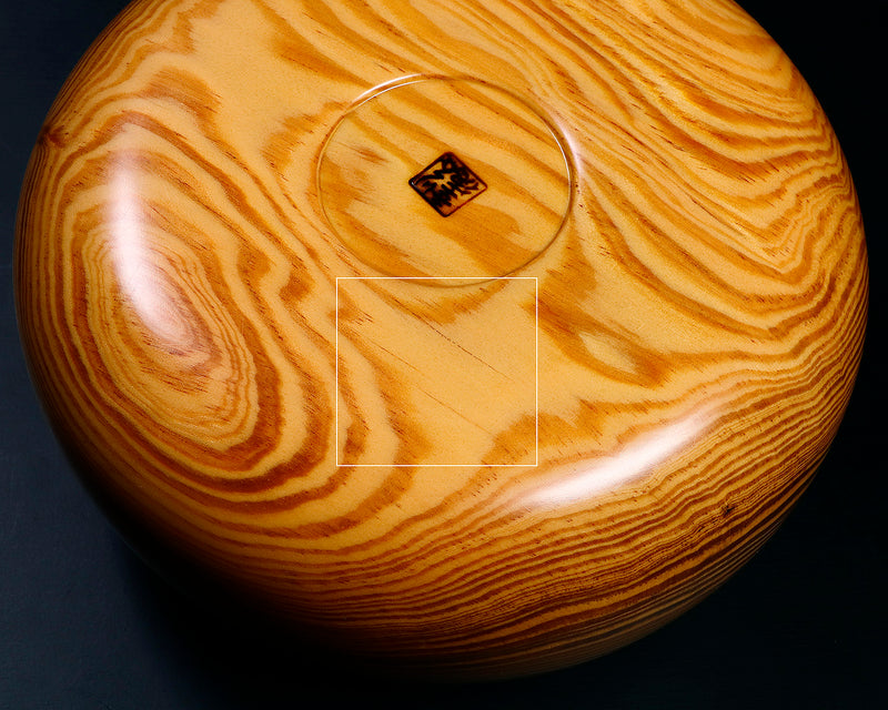 木工工芸家 川下幸徳氏製作 松材碁笥 超特大 ~42号碁石用 GK-MTS-BK508-GK42-01 ＊訳有品
