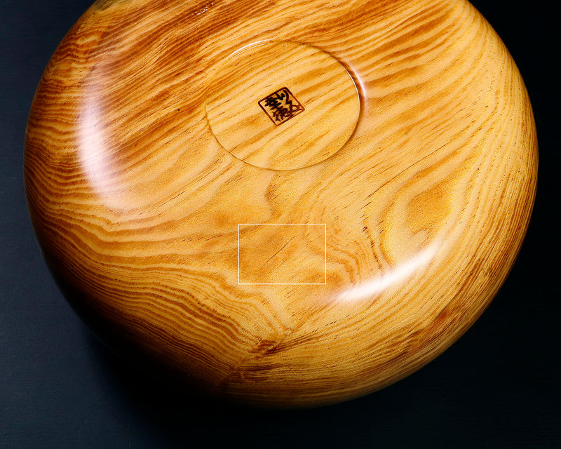 木工工芸家 川下幸徳氏製作 松材碁笥 超特大 ~42号碁石用 GK-MTS-BK508-GK42-01 ＊訳有品