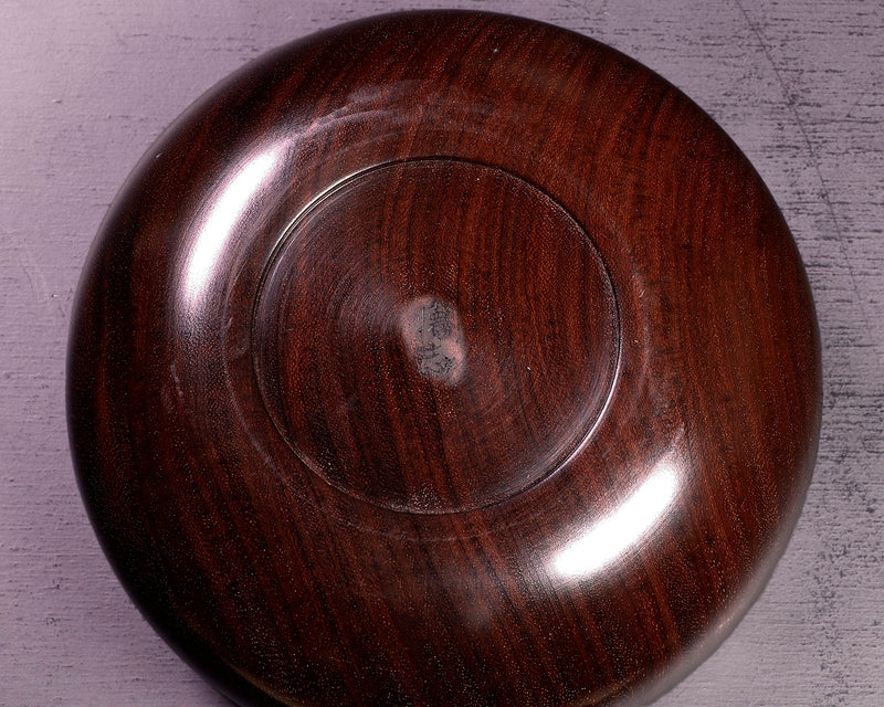 510-SGK-05 Wood craftsman "懐志 / Kai-shi" made Shitan【Rosewood】 Go bowls for size 36 - 43 Go stones, GK-STN43-SB412