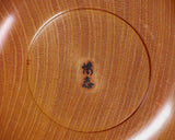 602-TWC-KS-02 木工挽物職人 懐志製作 「欅（ケヤキ）」碁笥 特大 36号 GKKY-SB36-601-01F