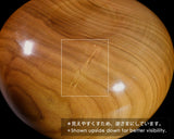 BEGW-609-05 ろくろ木工伝統工芸士「美栄（びえい」製作 桜碁笥 特大 杢入り ~35号碁石用 GKSKM-MR35-608-01F
