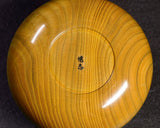 602-TWC-KS-15 木工挽物職人 懐志製作 「漆」碁笥 特大 杢入り 40号 GKWRM-SB40-601-01