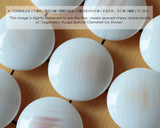 Legendary Hyuga Special Clamshell Go Stones, BLUE Label Amber Colored, Size 28 *New product 404-HGS-01