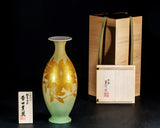 601-KTY-YM-02 人間国宝 吉田美統 作 九谷焼 釉裏金彩 花器 飾壷「泰山木」10号 JAC-BNS-601-KTY-YM-02