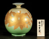 601-KTY-YM-03 人間国宝 吉田美統 作 九谷焼 釉裏金彩 花器 飾壷「泰山木」7号 JAC-BNS-601-KTY-YM-03