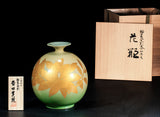 601-KTY-YM-03 人間国宝 吉田美統 作 九谷焼 釉裏金彩 花器 飾壷「泰山木」7号 JAC-BNS-601-KTY-YM-03