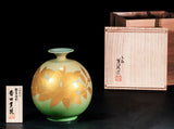 601-KTY-YM-03 人間国宝 吉田美統 作 九谷焼 釉裏金彩 花器 飾壷「泰山木」7号 JAC-BNS-601-KTY-YM-03