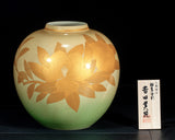 601-KTY-YM-04 人間国宝 吉田美統 作 九谷焼 釉裏金彩 花器 飾壷「泰山木」8号 JAC-BNS-601-KTY-YM-04