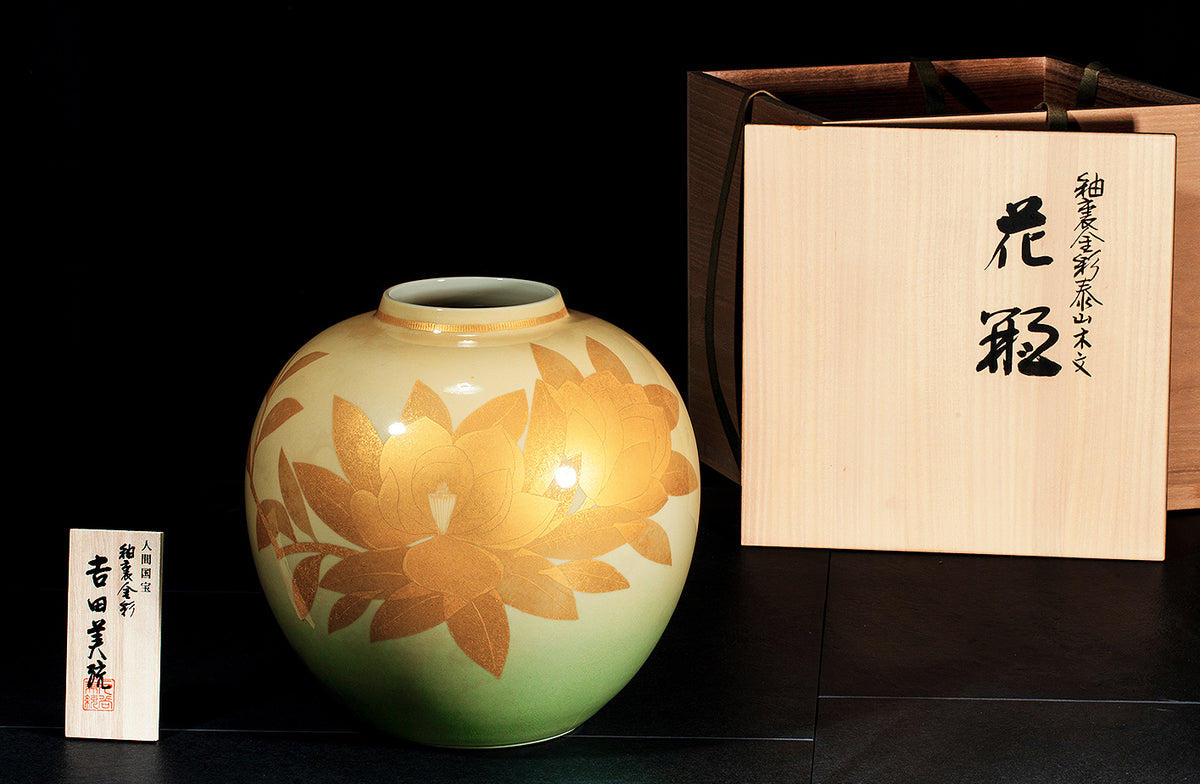 Japan Art Crafts – Page 4 – kurokigoishiten
