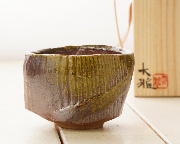 Bizen Pottery Artist "森 大雅 / Taiga Mori" made "Mokume Nodate Chawan / Tea Bowl" JAC-BZM-404-M28