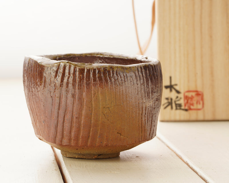 Bizen Pottery Artist "森 大雅 / Taiga Mori" made "Mokume Nodate Chawan / Tea Bowl" JAC-BZM-404-M28