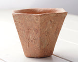 『2025 Christmas SALE』511-CSP-08 【Christmas gift set featuring a Bizen ware Gendo-rokkaku Mugcup and Saucer / Gendo hexagonal Mugcup and Saucer and a Rim Plate】