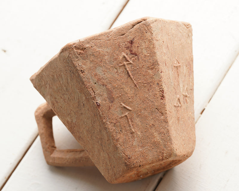 『2025 Christmas SALE』511-CSP-08 【Christmas gift set featuring a Bizen ware Gendo-rokkaku Mugcup and Saucer / Gendo hexagonal Mugcup and Saucer and a Rim Plate】