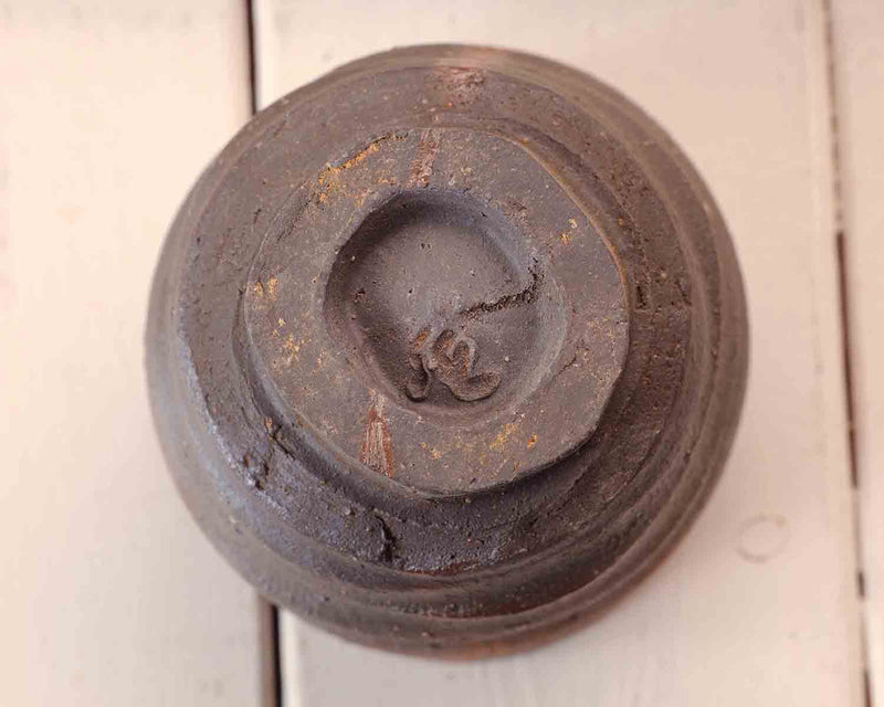 『2025 Christmas SALE』511-CSP-07 【Christmas gift set featuring a Bizen ware Nami Yu-nomi / Pottery Japanese Tea cup and a Yatsuyanagi All-bark Tea Caddy Small-type + Chami [Tea spoon] (plain bark)】