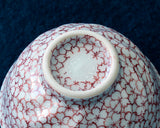 Kyoto Kiyomizu-Yaki Pottery Artist "丹影 / Ni-Ei" made "Sake cup / cherry blossoms patterns" JAC-KNI-406-02