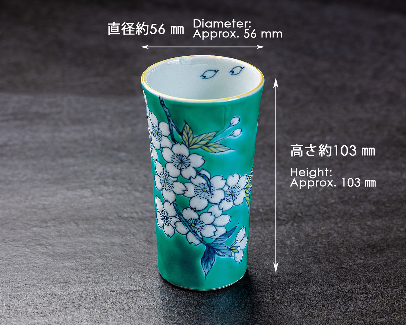 NIEI-609-02 〈京焼・清水焼〉伝統工芸士【丹影 / にえい】作「桜青濃