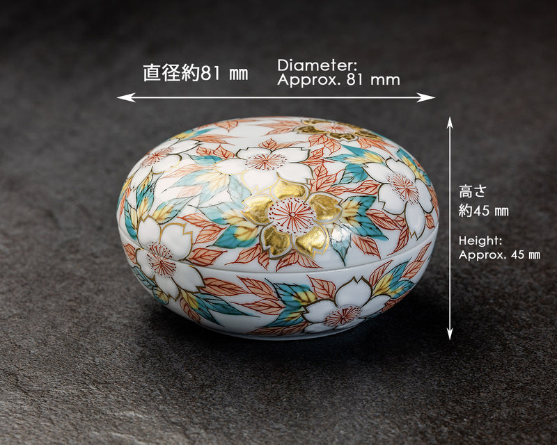NIEI-609-05 〈京焼・清水焼〉伝統工芸士【丹影 / にえい】作「桜描詰