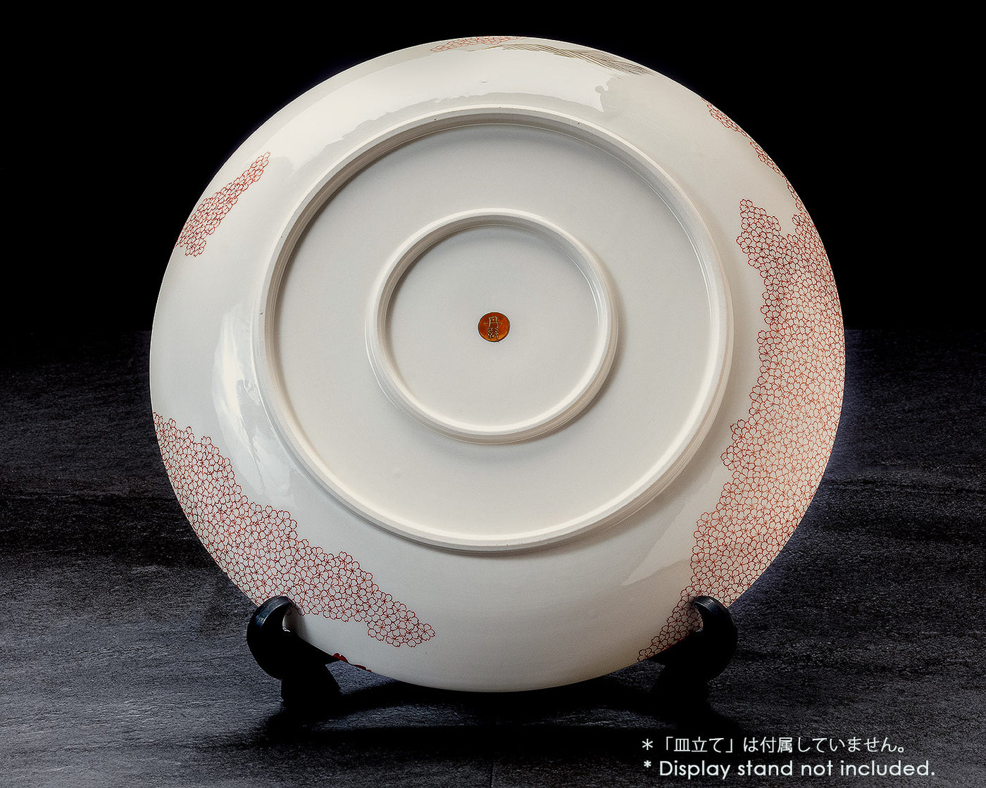 NIEI-609-12 〈京焼・清水焼〉伝統工芸士【丹影 / にえい】作「桜描詰