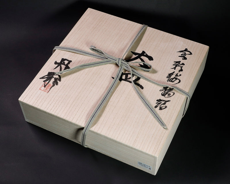 NIEI-609-12 〈京焼・清水焼〉伝統工芸士【丹影 / にえい】作「桜描詰