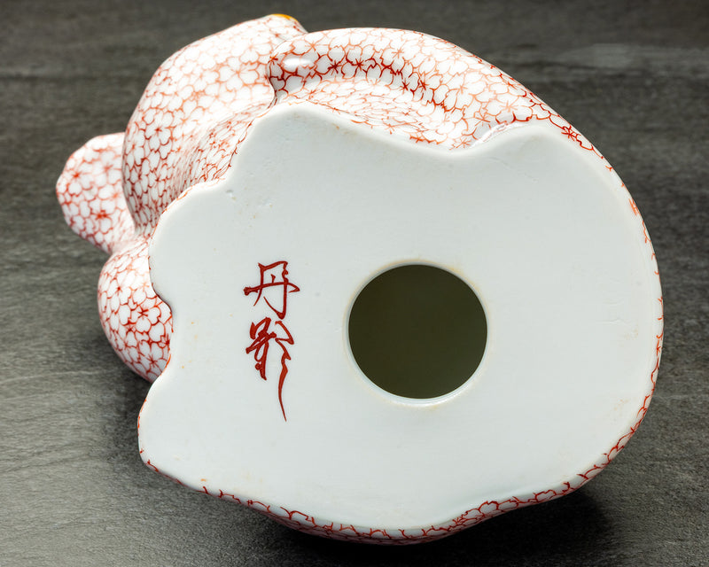 NIEI-609-13 〈京焼・清水焼〉伝統工芸士【丹影 / にえい】作「桜描詰